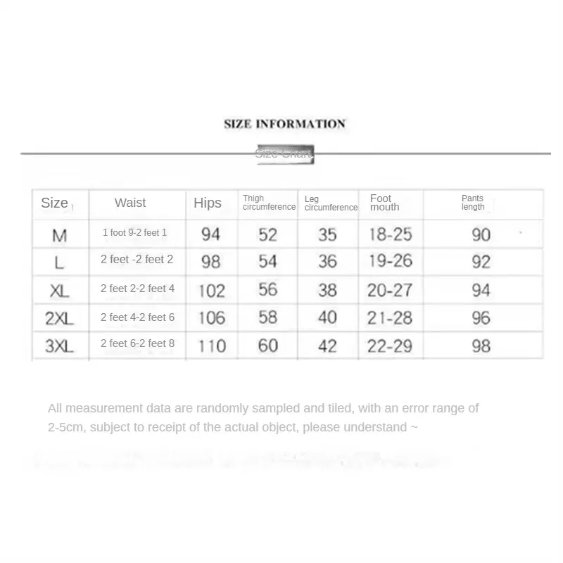 Corduroy Men's Thick Casual Pants Outdoor Warm Fashionable Stretch Sports Pants Joggers Comfortable Bound Feet Sweatpants