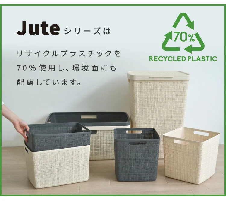 Jute Laundry Basket 46L Dark Grey