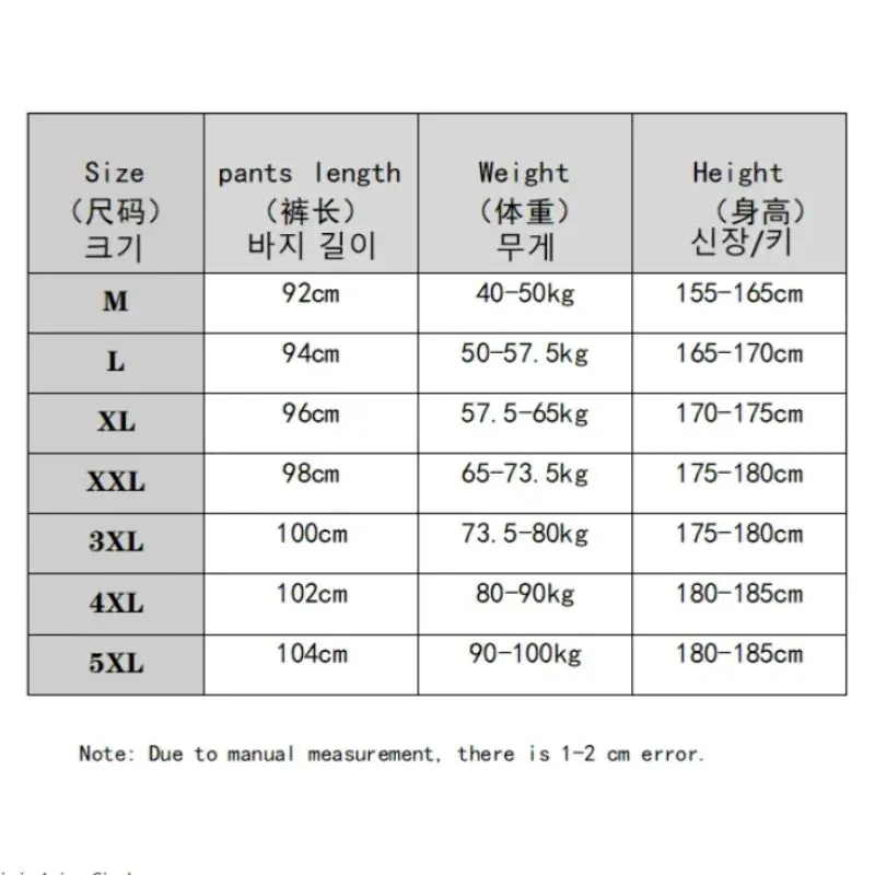 New Fashion Straight Pants Men's Loose Thin Section Drape Ice Silk Pants Wide Leg Sports Pants Solid Color Thin Casual Trousers